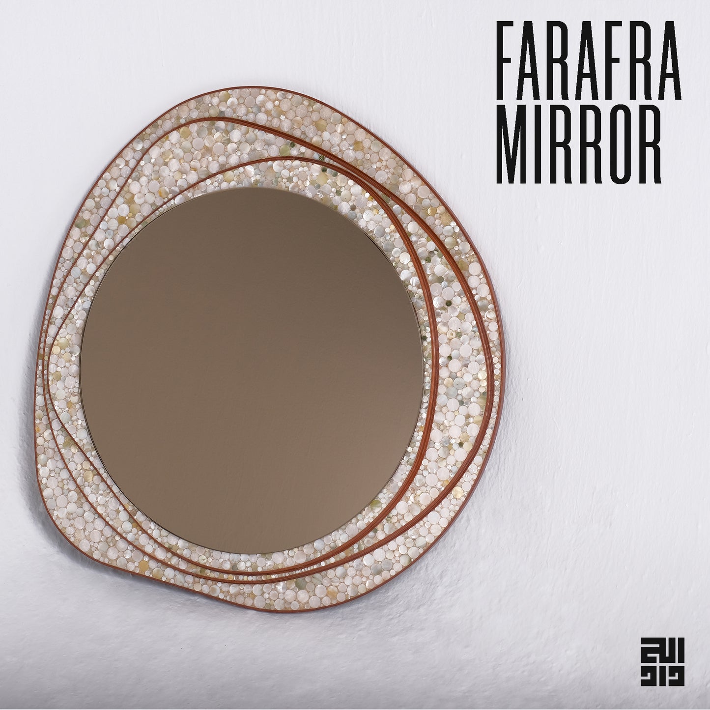 Farafra Mirror