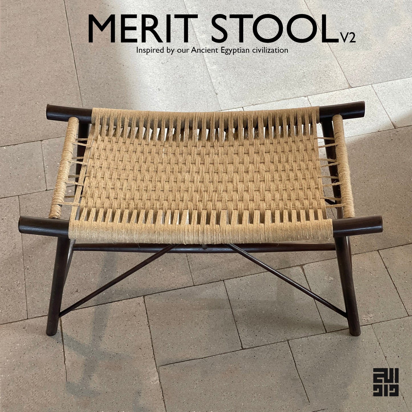 Merit stool