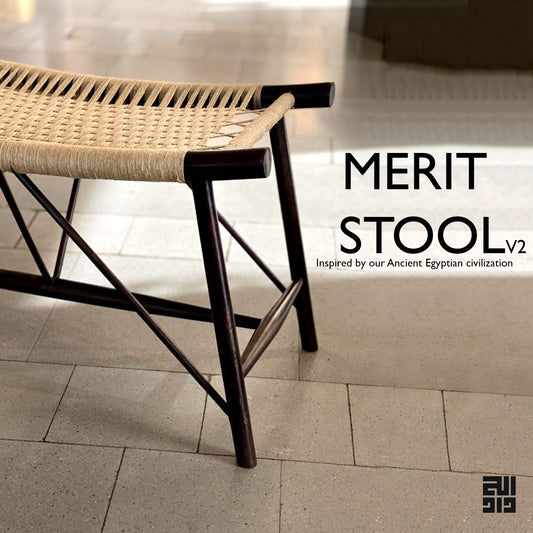 Merit stool