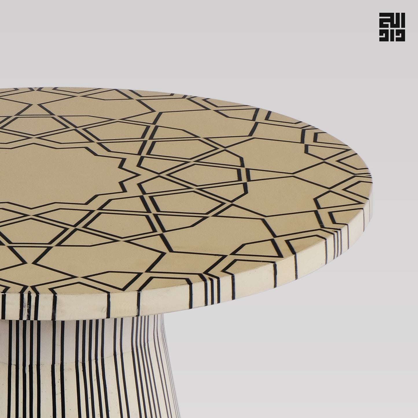 Susuz Side Table