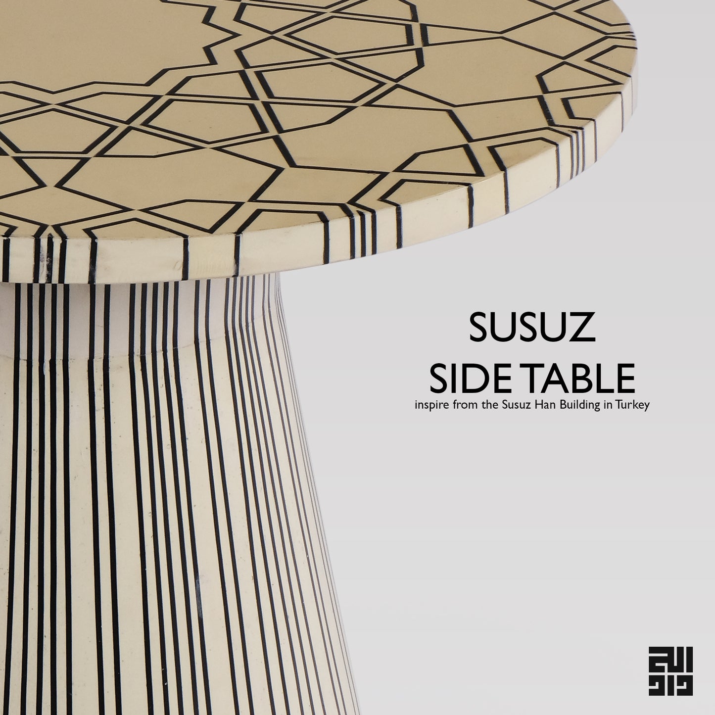 Susuz Side Table