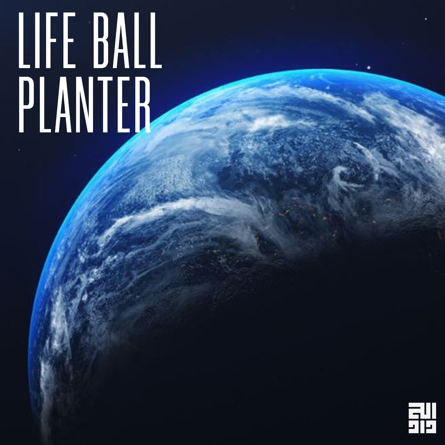 Life Ball Planter