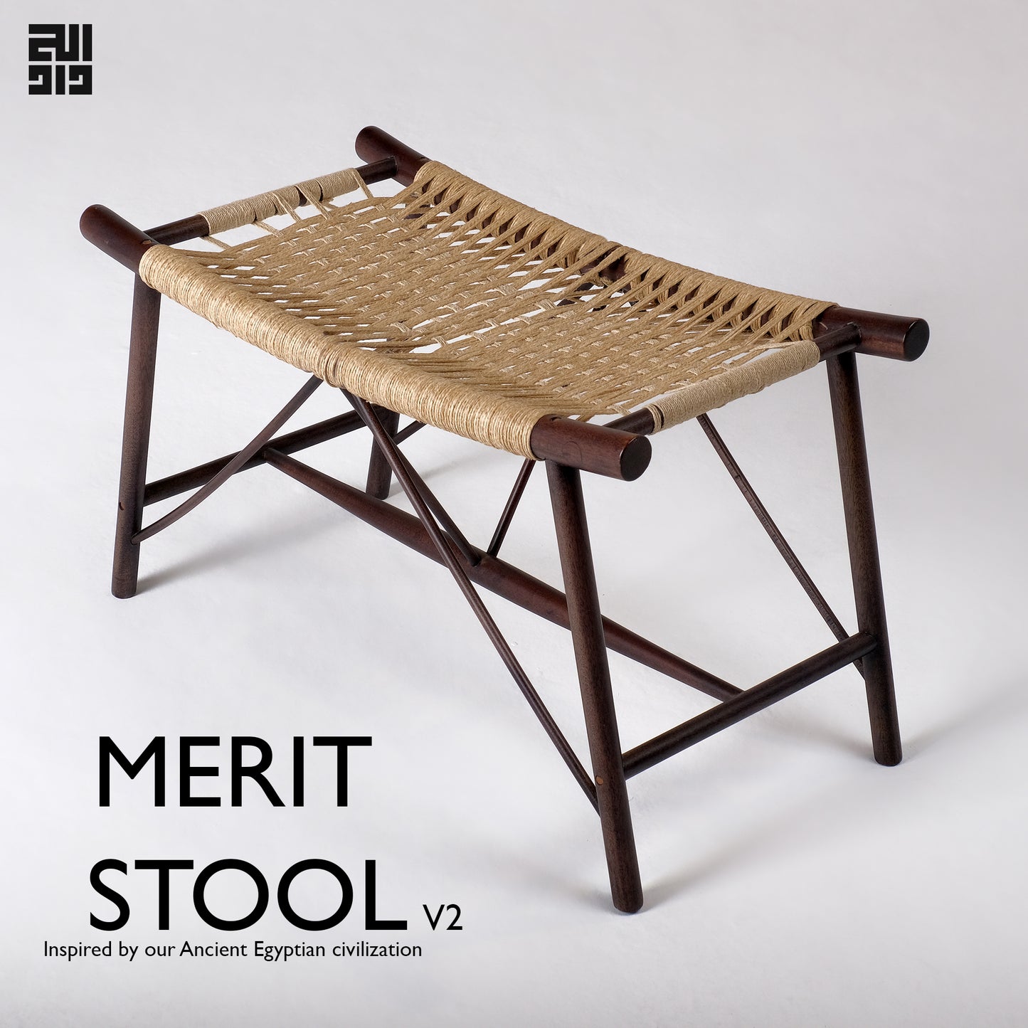 Merit stool