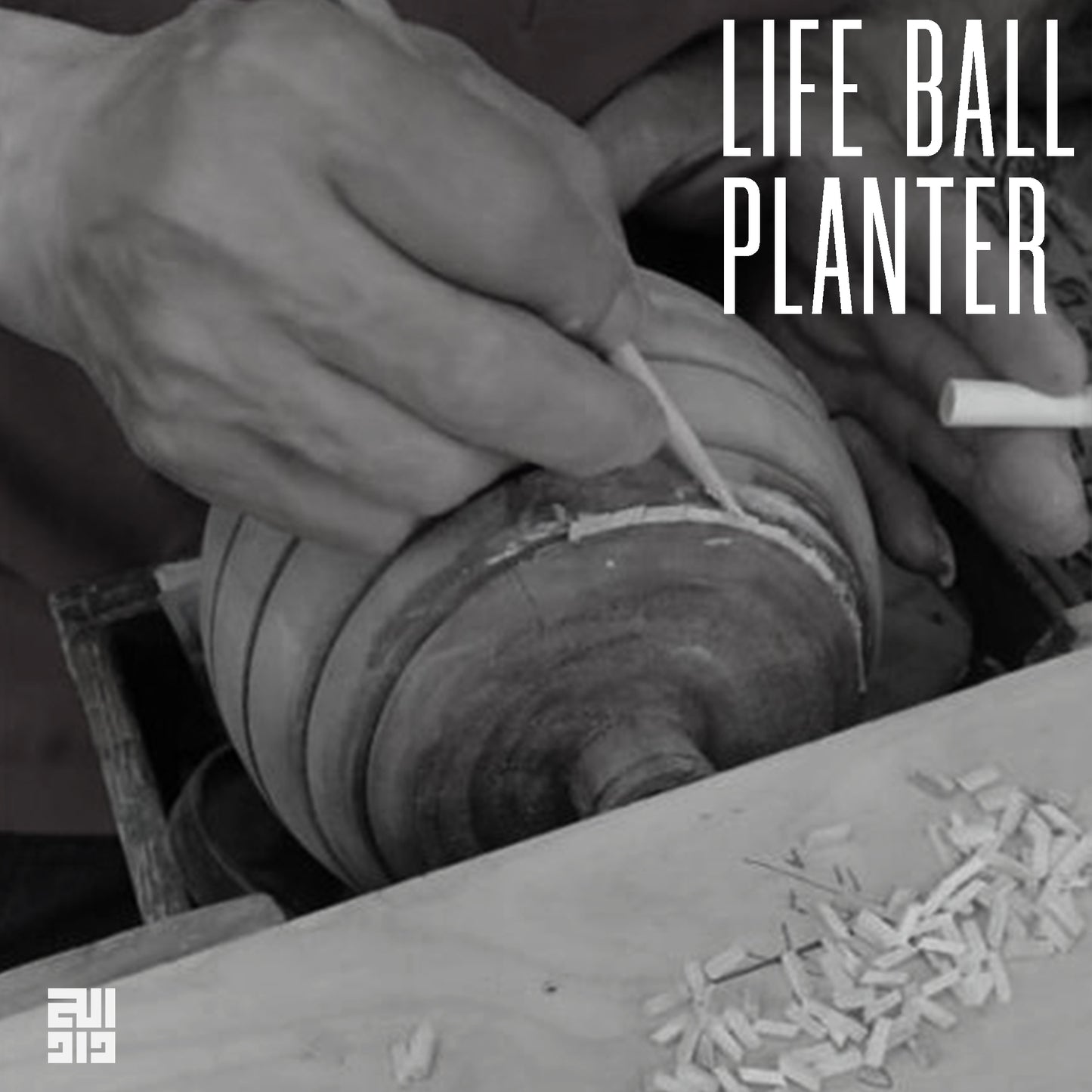 Life Ball Planter