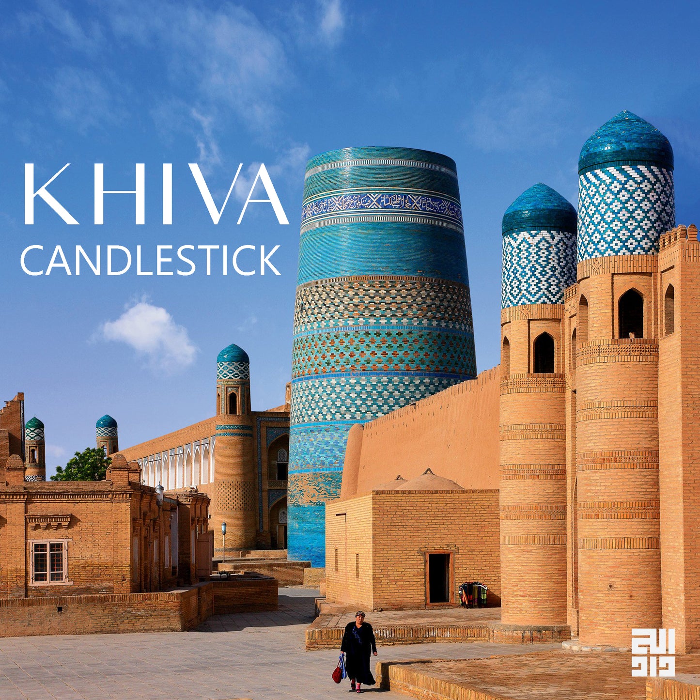 Khiva Candlestick