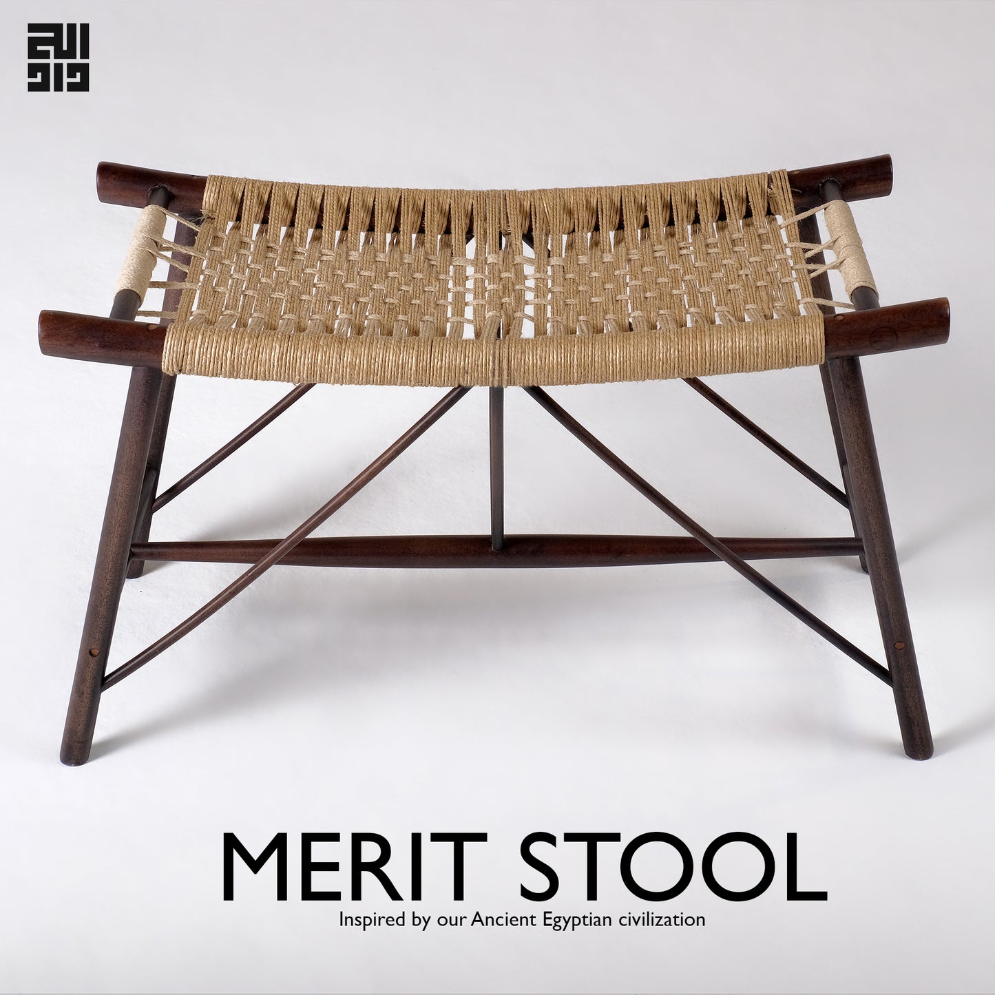 Merit stool