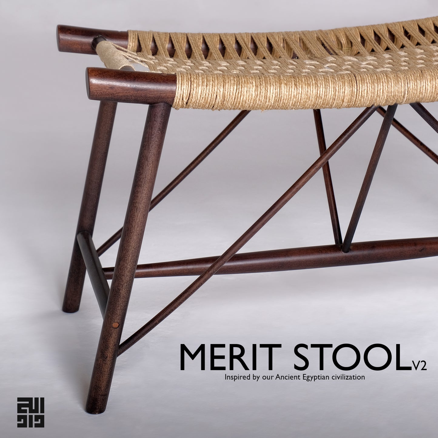 Merit stool