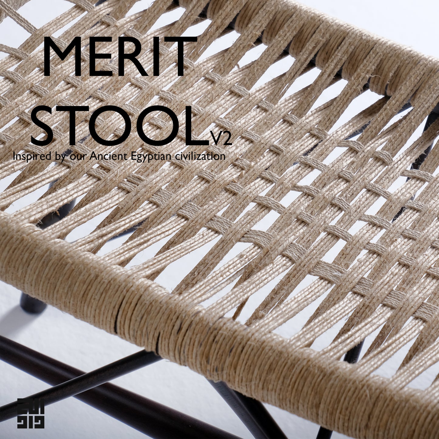 Merit stool