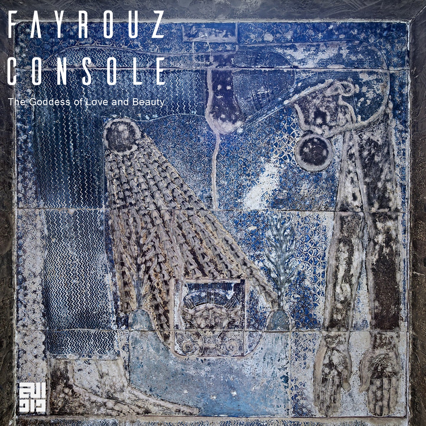 Fayrouz Console