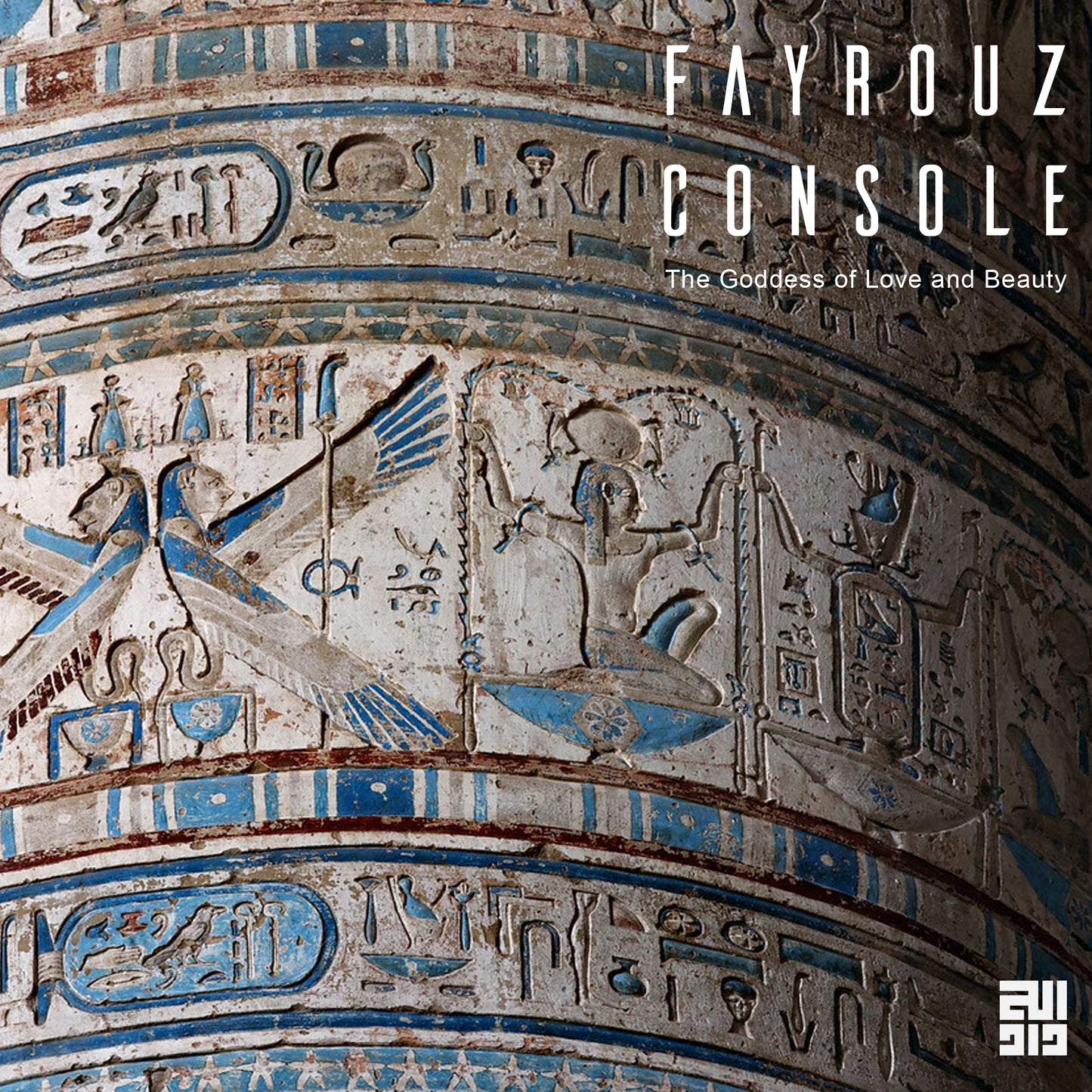 Fayrouz Console