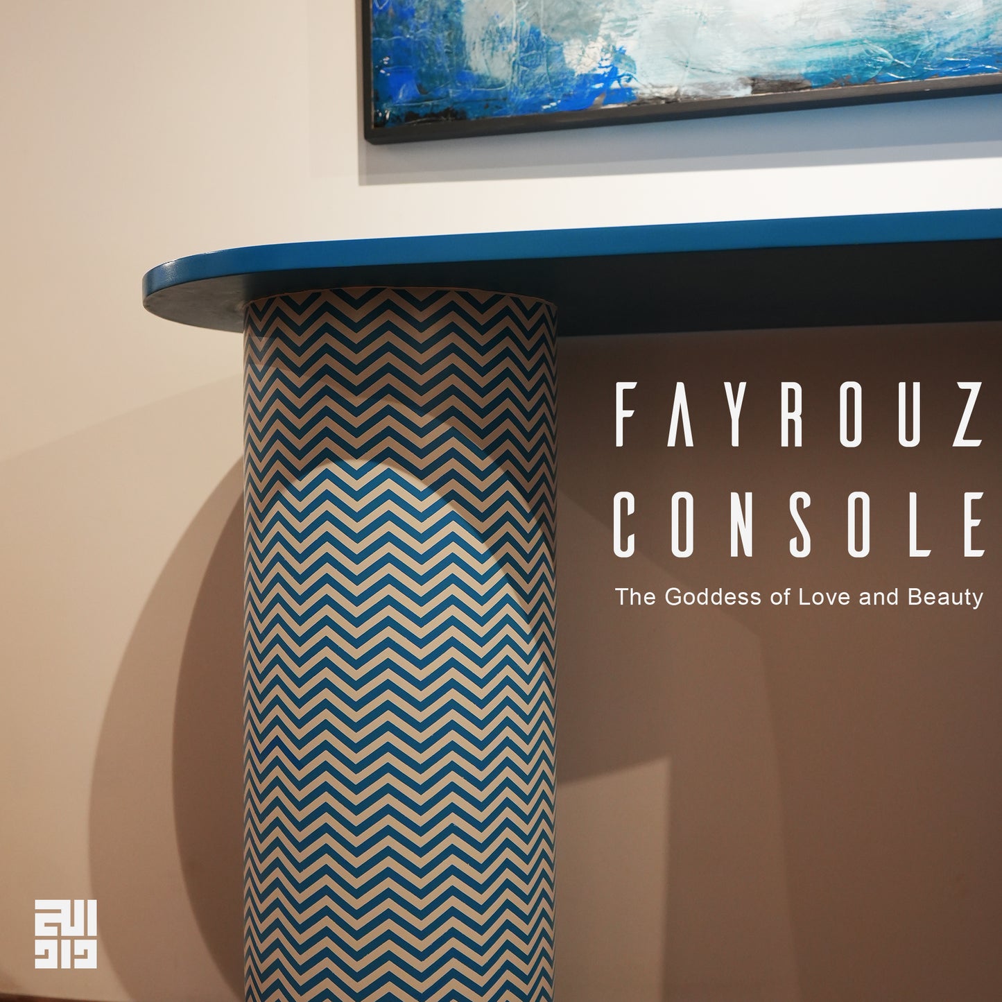 Fayrouz Console