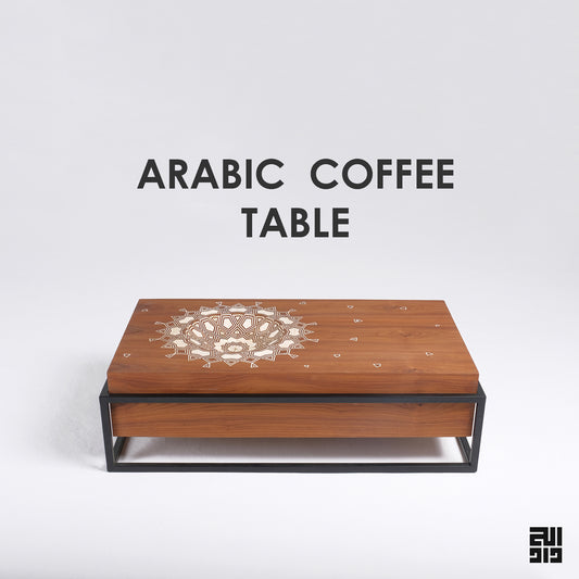 Arabic Coffee Table