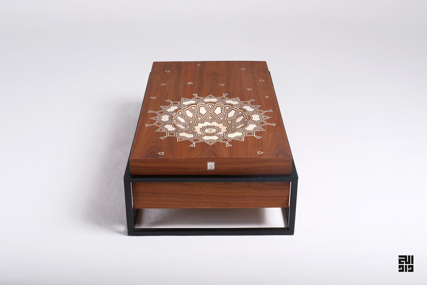 Arabic Coffee Table