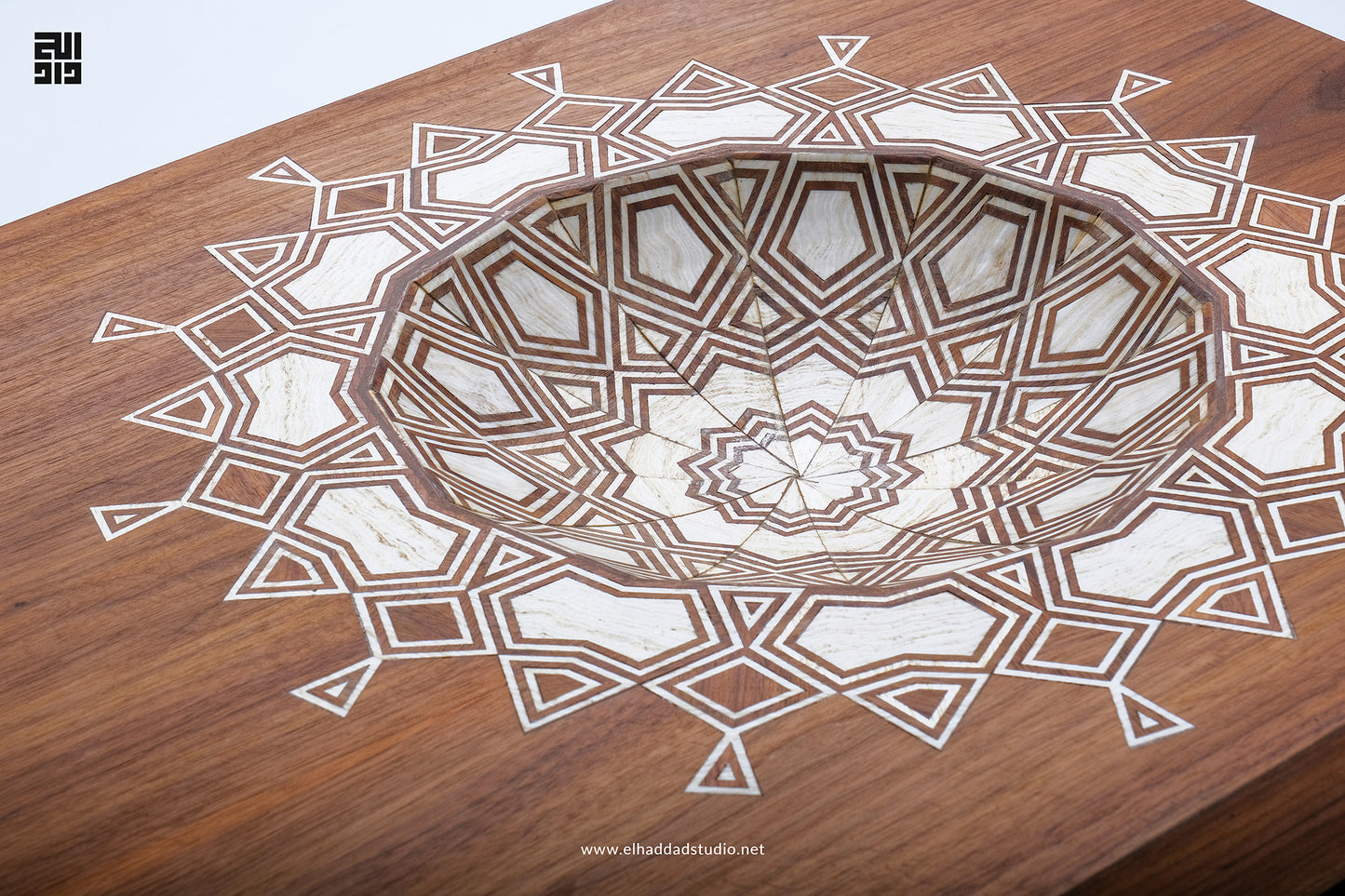 Arabic Coffee Table