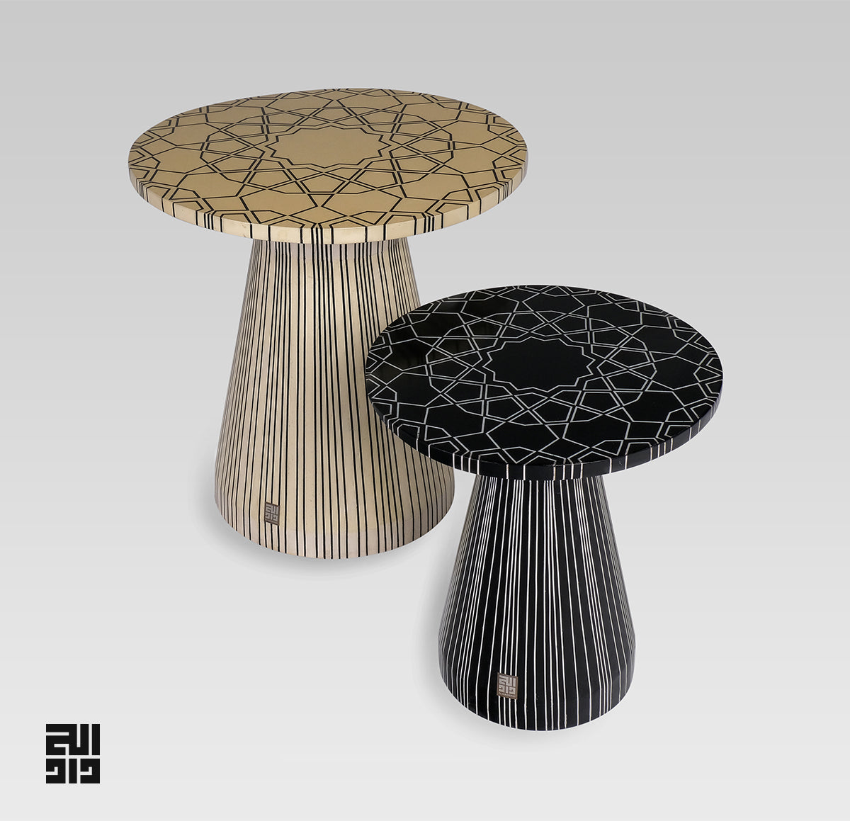 Susuz Side Table